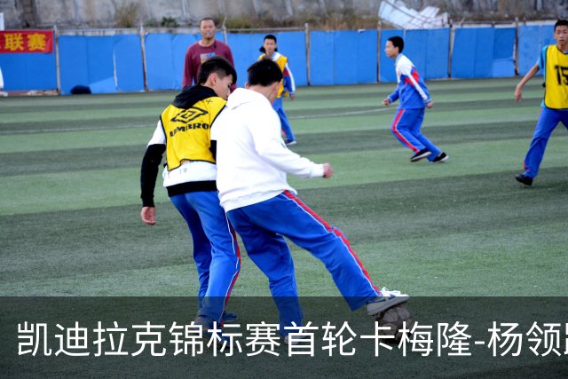 凯迪拉克锦标赛首轮卡梅隆-杨领跑 斯皮思斯莫利T2